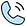 call